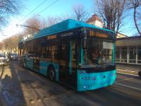 ������ �70117 N042 6 ������ 2020�.