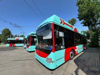  12240 N048.  2025.