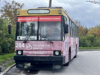 ���-�2 N284 �������� 9 ���. �������� (12.10.2025)