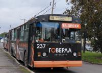 ǳ�-682� N237 �������� 56 \