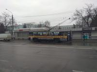 ǲ�-682 N262 ����� 2026�.