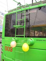 Тролейбус 