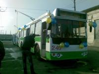 Тролейбус ЗІУ-682Г.016.05 N240