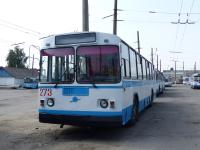 ǳ-682 N273.  2015.