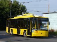 ������ �70117 N015. ���.��������, 16 ������ 2015�.