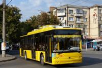 ������ �70117 N014 13 ������ 2016�.