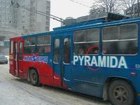 -1 N269.  7, ., 26.12.2005