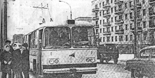Київ-6, 1970 рік.